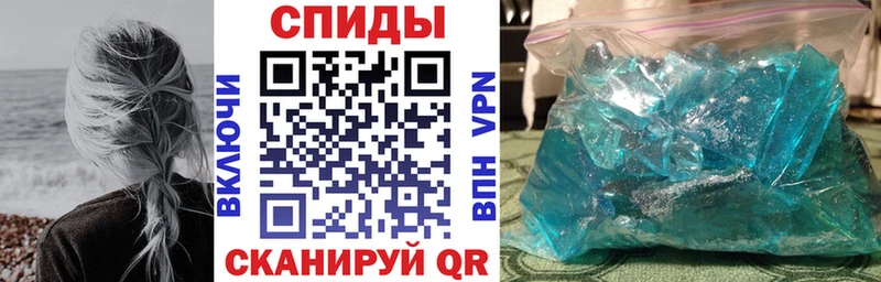 как найти закладки  Алупка  Amphetamine Premium 