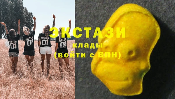 сатива Алексин
