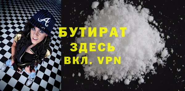 амфетамин Покачи